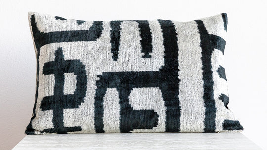 Silk/Velvet Kissenhülle 40x60cm Grafik-Maze Offwhite-Schwarz